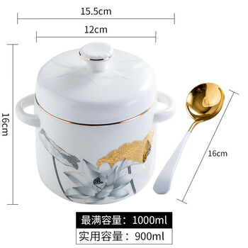 Yuanliyuan ceramic water-proof stew pot, steamed egg cup, gold-rimmed inner pot, stewed bird's nest bowl, small soup cup, household double-lid soup stew pot, golden lotus leaf-yanniao cup 1000ml platinum spoon-serves 2-3 people