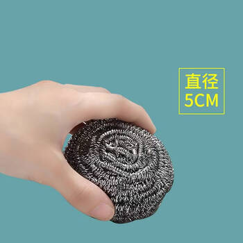 Yusenyi steel wire ball cleaning ball household stainless steel does not shed slag and does not shed wire handle iron wire ball kitchen brush pot and dishwashing artifact 2 pieces small / not recommended stainless steel pot brush