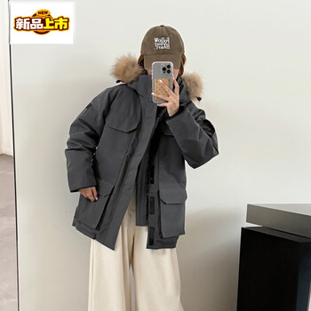 Early diameter blue workwear down jacket women's medium-length thickened new outdoor northeast sub-zero cold weather clothing parker slate gray m