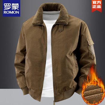 Romon 2025 new bomber jacket plus velvet pure cotton winter men's lamb velvet collar cotton jacket middle-aged loose coffee color (dark) l recommended 125-140 pounds