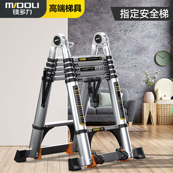 Magnesium duoli (midoli) folding ladder multi-function herringbone telescopic ladder aluminum alloy engineering thickening can be lifted and ascending portable household straight ladder multi-function 2.9 straight ladder 5.8 meters rubber pedal + large joint *1