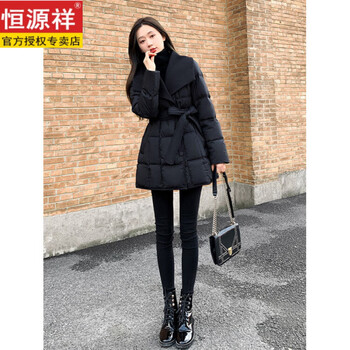 Hengyuanxiang 2026 new women's winter slim waist mid-length down jacket for women small black slim lapel jacket black s recommended under 105 catties