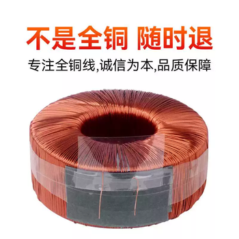 Haowu all copper isolation ring type transformer factory ring single phase to low frequency 12v cattle 220v power amplifier audio 1 preferred 150 watts