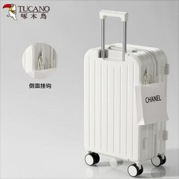 Woodpecker (tucano) luggage new trolley case password box universal wheels student large capacity strong and durable travel leather 20 inches boarding 218 milk white single box 24 inches (suitable for 8-10 days)