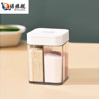 Tuojin outdoor seasoning box camping portable bbq seasoning bottle set 4-in-1 multiple 1 pack 4 compartments