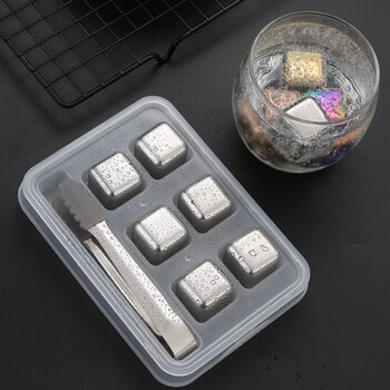 Fantasy pure titanium ice cubes food-grade household quick-frozen metal ice cubes ice tartar ice artifact antibacterial portable outdoor ice cubes pure titanium ice cubes 6 packs with clips