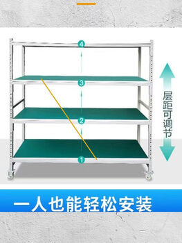 Aging test rack shelf workshop power supply rack multi-layer turnover car iron frame mobile pulley 120*-80*150*4 layer pulley