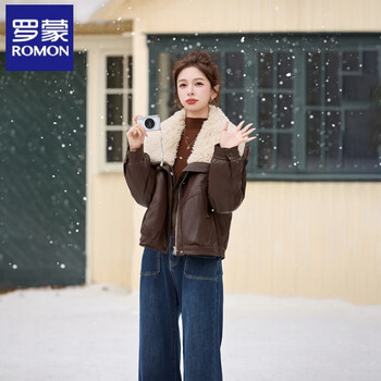 Romon maillard lamb wool large lapel down liner leather jacket women 2026 winter new fashion pu leather warm jacket brown m