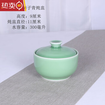 Longquan celadon stew pot imported from germany, household and commercial water-proof stew pot, steamed egg soup, diyao plum green stew pot