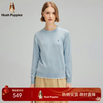 Hush puppies women's classic round neck stretch long sleeve sweater