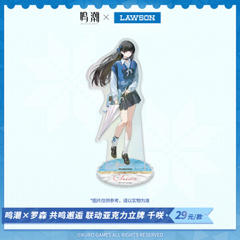 Lawson mingchao lawson resonance encounter linked acrylic stand chisaki