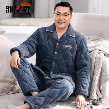 Yalu middle-aged and elderly three-layer quilted pajamas men's winter thickened plus velvet warm dad's coral velvet home clothes suit winter 23507 dark gray blue l (100-130 catties)