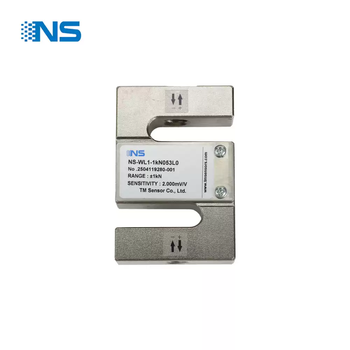 Tianmu ns-wl1 pull pressure sensor alloy steel ip165 analog output with standard amplifier free shipping ns-wl1-1kn053l0