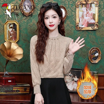 Woodpecker (tucano) velvet thickening bottoming shirt for women in autumn and winter new style warm and fashionable lace shirt slimming belly cover for women 1057 khaki plus velvet to keep warm thick section xl recommended 120-129 pounds
