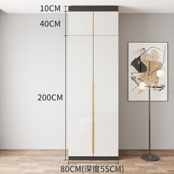 Fantasy wardrobe room four-door combination integrated wardrobe 2-door wardrobe + top cabinet (delivery to home package installation) 5-door