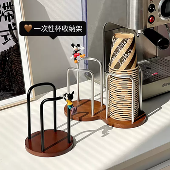 Yusenyi coffee corner layout narrow slit desktop disposable cup storage rack paper cup holder paper cup storage coffee cup cup holder (mug-paper cup storage) black single cup-silver double cup