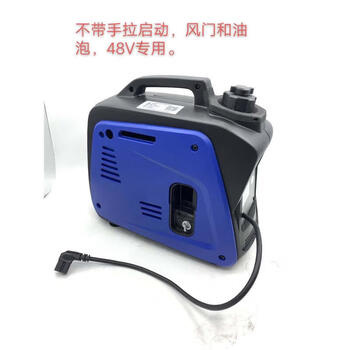 Hejiangong gasoline generator electric two-wheeled vehicle range extender battery vehicle three-wheeled small installation-free 48v60v72v 48v6 simple configuration 48v