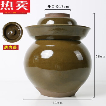 Tuojin jingdezhen ceramic pickle jar earthenware household earthenware jar sealed jar thickened large capacity sichuan special old-fashioned pickling double cover green glaze pickle jar filled with 80 pounds of water