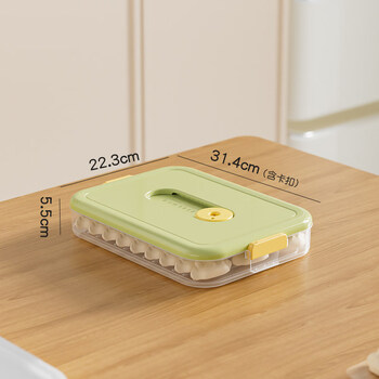 Jingxiang dumpling storage box, special timer storage box for food refrigerator and freezer, large-capacity wonton freezing box, green, 1 layer (can hold about 50-70 dumplings), anti-stick and non-breaking