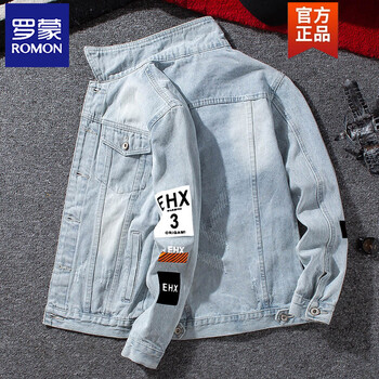 Romon spring and autumn denim jacket men's casual loose 2026 new tops trendy brand light color work jacket versatile nz9807 blue m