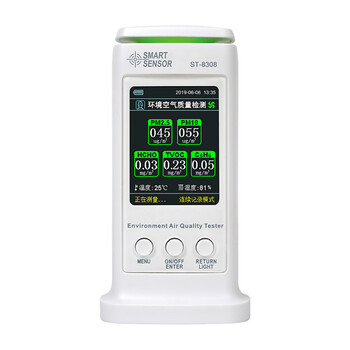 Shantou lincun s808 formaldehyde detector indoor air quality detection st-8308