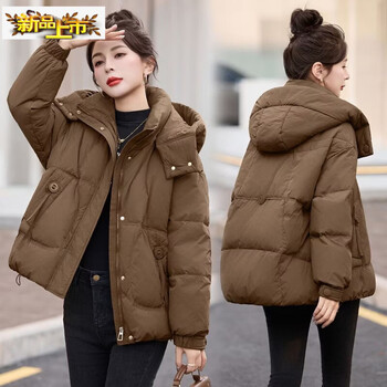 Chujing short down jacket women's winter new style small high-end foreign style thickened warm white duck down bread jacket coffee color hangzhou s recommended around 90-105 catties