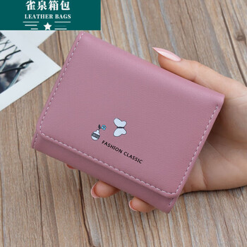 Ms. ye yu student wallet women's short korean style mini cute fresh three-fold coin wallet wallet thin bean paste red + (with return package shipping fee) + cosmetic mirror
