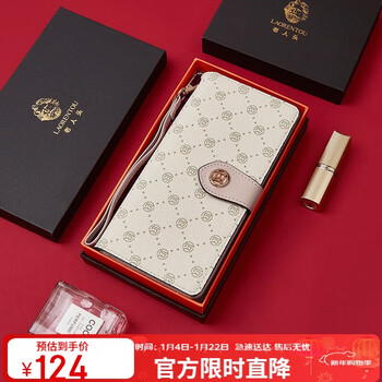 Old lady wallet large capacity long bifold card holder money note holder clutch bag coin purse birthday gift for girlfriend