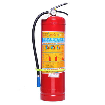 Xingzhe'an portable dry powder fire extinguisher 8kg large truck commercial household mfz/abc8