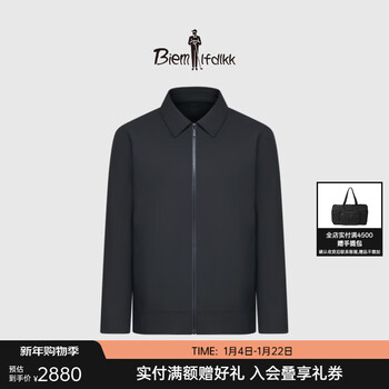 Biyinlefen fleece warm autumn and winter men's business commuting casual simple and capable lapel jacket jacket tops for men 07 black l