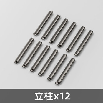 Sanqihu adjustable pot rack vertical pot storage rack dishes cabinet built-in kitchen drawer separation space utilization artifact column x12