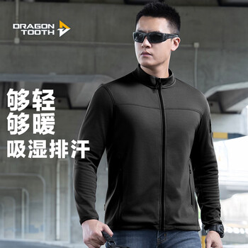 Longya pioneer no. 21 light warm stand-up collar cardigan fleece autumn and winter outdoor comfortable and warm cold-proof handsome lightweight jacket extreme night black m 175/96a (weight 140-155 catties)