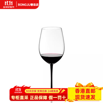Riedel/鴴duo black tie burgundy bordeaux handmade tall red wine glass champagne glass high-value gift box 860ml black tie bordeaux cup single 560ml