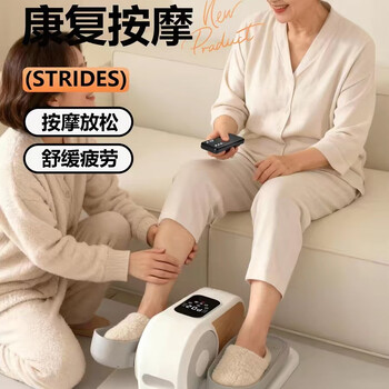 Lerpio household mini stepper elliptical trainer rehabilitation walking machine