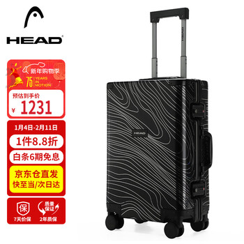 Head all-aluminum suitcase for male students, aluminum-magnesium alloy, aluminum frame trolley case, female password suitcase, 28-inch checked box