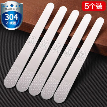 Jieyunmao german stuffing spoon 304 stainless steel dumpling digging spoon wonton dumpling tool stirring spoon german seiko 304 stuffing spoon-5 pack