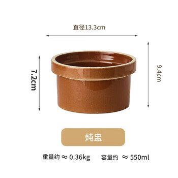 Tuojin ceramic pottery stew pot with lid, steamed soup, steamed rice, steamed vegetable bowl, pottery bowl, restaurant home stew pot (without lid) stew pot (without lid)