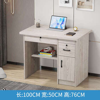 Yusenyi solid wood environmentally friendly office desk home computer desk with drawer and lock bedroom small desk study table student writing desk 1 meter cedar color desk (100x50x76)