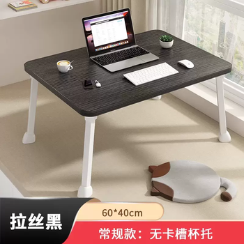 Yusen yichuang study plus height computer desk queen size bed small table floating desk bedroom student dormitory folding table bunk (heightened and stable regular style) brushed black 60x40x35