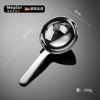 Miaopule 304 stainless steel spoon large round spoon heavy industry thickened and deepened meal spoon rice noodle spoon short handle large bowl spoon porridge spoon short handle heavy industry spoon