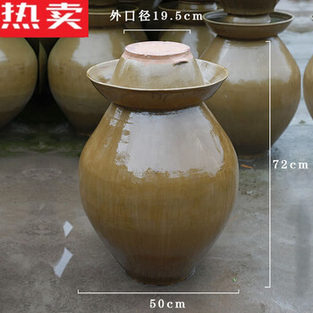Tuojin jingdezhen ceramic pickle jar earthenware household earthenware jar old-fashioned small pickle jar sauerkraut jar sichuan special earthen jar green glaze filled with water 120 catties jar (inner cover) _ fa logistics