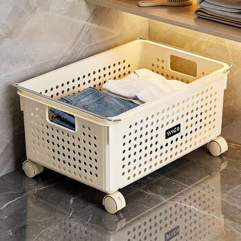 Youqin under-cabinet dirty clothes basket household dirty clothes storage basket removable wheeled cart sundry laundry basket storage basket medium dirty clothes basket upgraded with pulleys