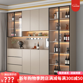 Huiling sideboard modern simple light luxury solid wood sideboard living room dining room high-end wine cabinet wall-mounted multi-functional all-in-one cabinet solid wood style 1 40*40*220 milk coffee