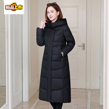 Chujing white duck down slim down jacket mid-length mother's thickened warm over-the-knee winter jacket for middle-aged and elderly people jindian black m recommended for under 105 catties