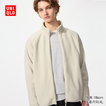 Uniqlo men's and women's polar fleece zip jacket/long sleeve jacket outline jacket 479792 30 light beige l