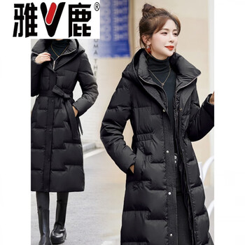 Yalu small down jacket women's mid-length 2026 winter new style waist slimming white duck down thickened jacket black black m recommended 90---110 catties
