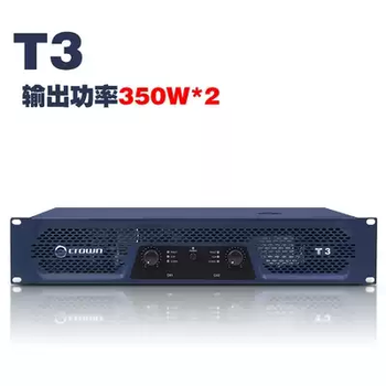 Crown/crown t3t5t7t10 pure power amplifier ktv home stage professional high-power amplifier t3350w*2
