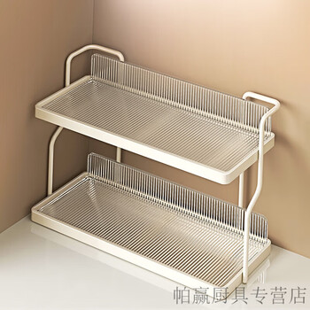 Tuojin light luxury cream style double-layer storage rack kitchen condiment countertop storage rack cup dining table storage rack condiment rack there is a color difference in the main picture