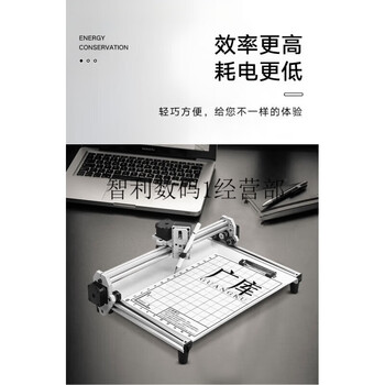 Guangku fully automatic writing robot writes lesson plans and notes, writing machine, fills in engineering forms, drawings and drawings, typewriter, luxury version plus second generation (white chip) computer/mobile phone three, baked