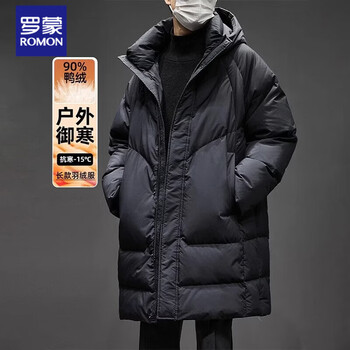 Romon mid-length men's down jacket men's new winter cold-proof thickened warm coat 90 white duck down hooded coat for men